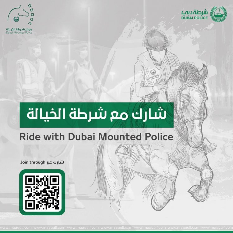Dubai Police launches \